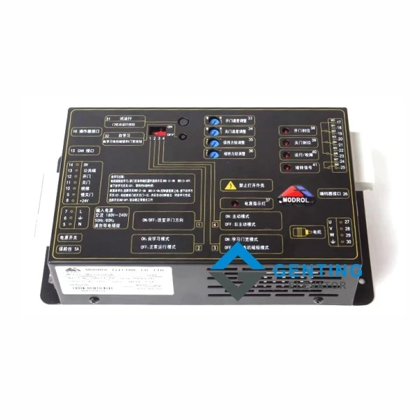ThyssenKrupp elevator door controller IMS-DS20P2B ThyssenKrupp elevator door controller IMS-DS20P2B